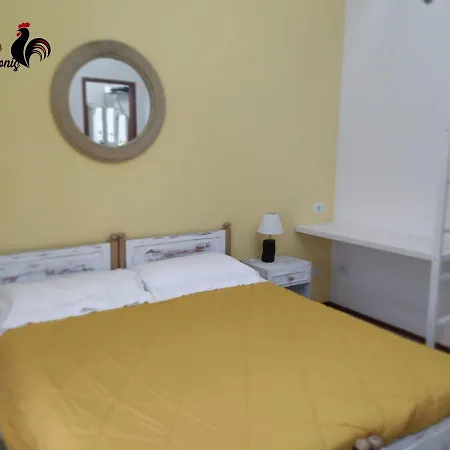 Is Cabonis Homestay szállás Bari Sardo