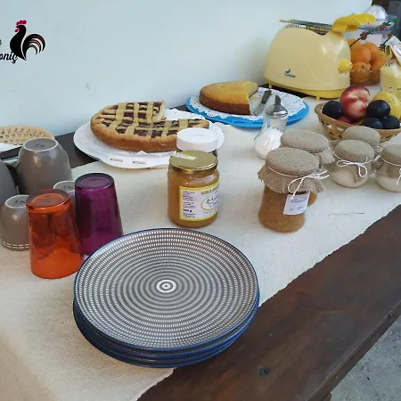 Is Cabonis Homestay szállás Bari Sardo